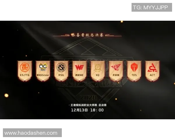 TES在世界大师赛中的比赛经验与表现深度解析