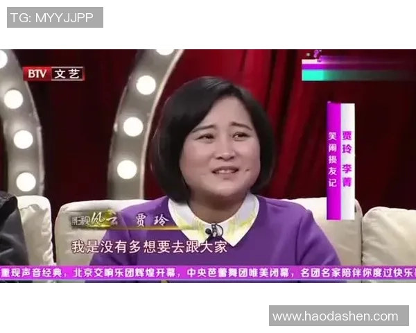 吴娜畅谈王者荣耀发展历程与个人成长之路的深度专访