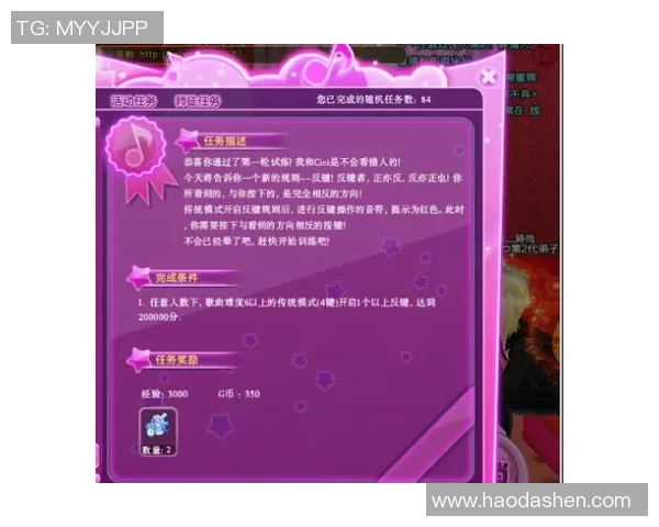 对话王秀英：回顾王者荣耀职业生涯的成长与挑战